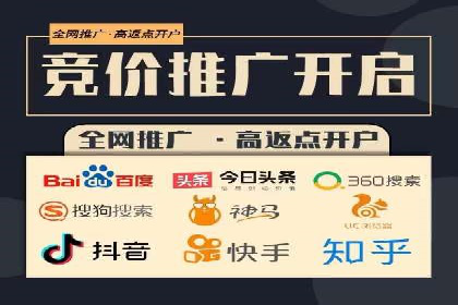 行业报告：信息流广告市场现状与未来趋势分析